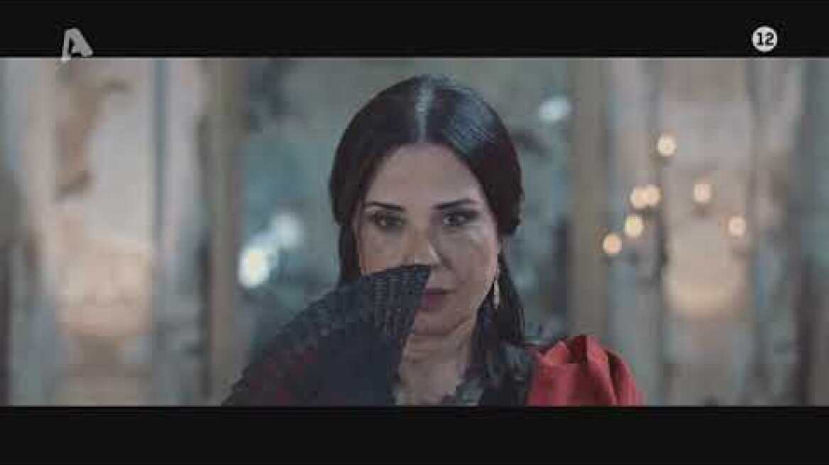 "Σασμός": Έρχεται στον Alpha