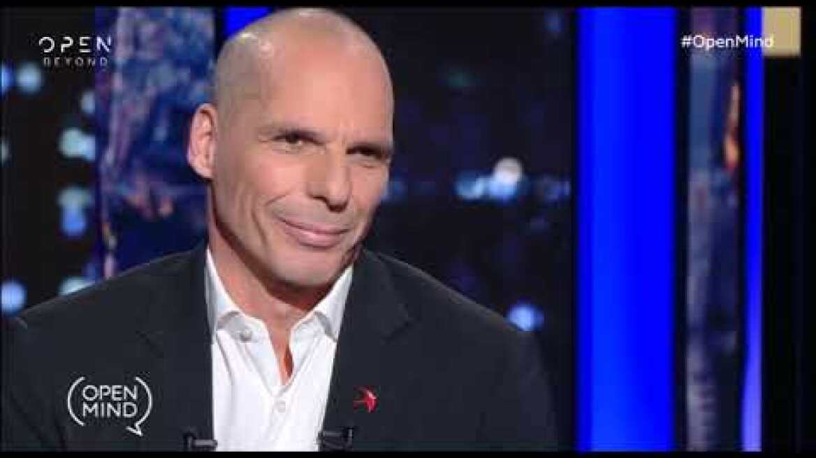 Ο Γιάνης Βαρουφάκης στο OPENMIND μέρος 1