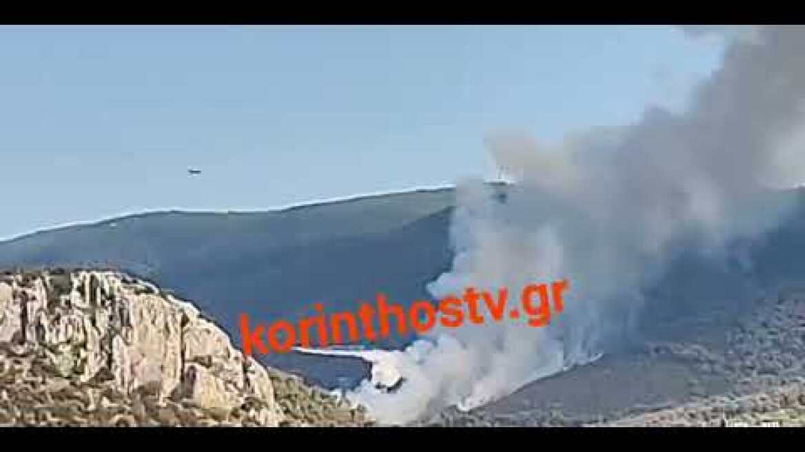 Φωτιά στο Κατακάλι Κορινθίας 21 Αυγούστου 2022