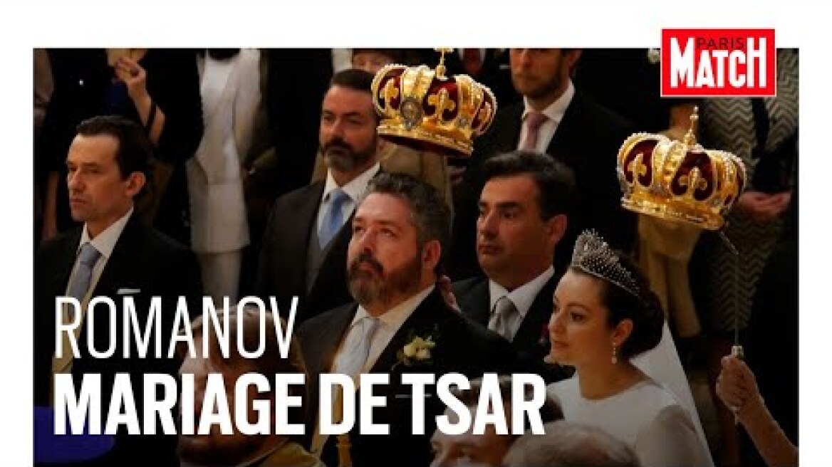 Romanov, le mariage historique de l'héritier du dernier tsar : les images exclusives