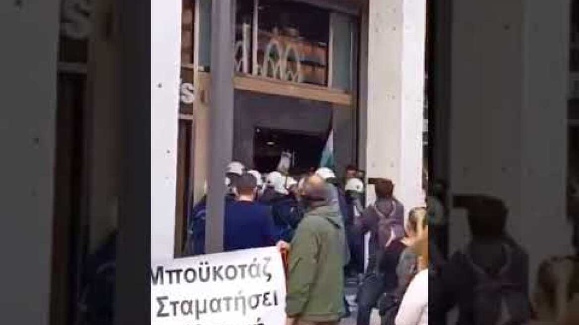 Αστυνομία στο Σύνταγμα