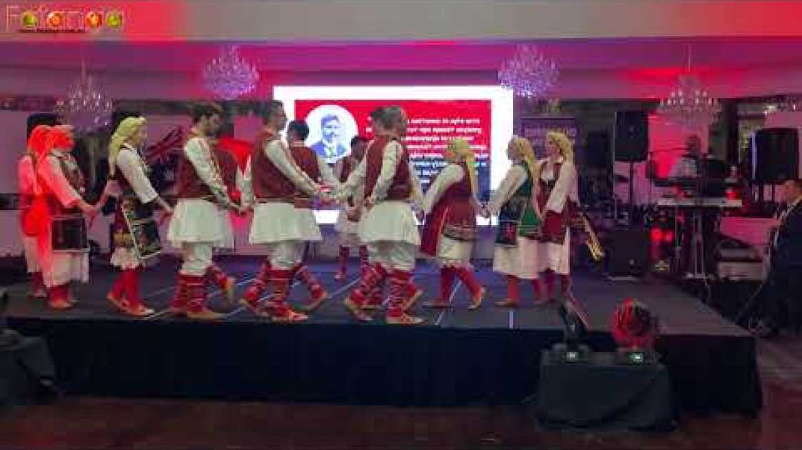 Ilinden Melburn 2019