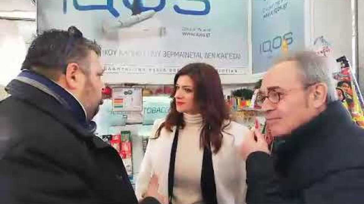 Η ΝΟΤΟΠΟΥΛΟΥ ΒΟΛΤΑ ΣΤΗΝ ΑΡΙΣΤΟΤΕΛΟΥΣ