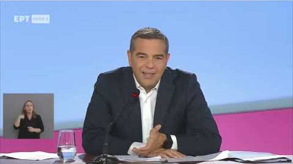 Αλ. Τσίπρας (AlphaTV): Δεν έχουμε κλείσει την πόρτα σε κανένα και καμία, απευθυνόμαστε στην κοινωνία