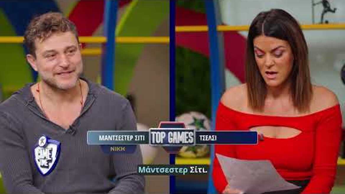 O Γιώργος Καραμίχος στο ΟΠΑΠ GAME TIME για το ντέρμπι της Τούμπας και τον αθλητικό Κινηματογράφο