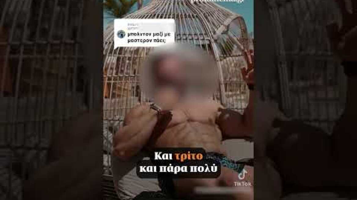 Όταν ο bodybuilder μιλούσε ανοιχτά για τη χρήση αναβολικών και έδινε συμβουλές στους ακόλουθούς του