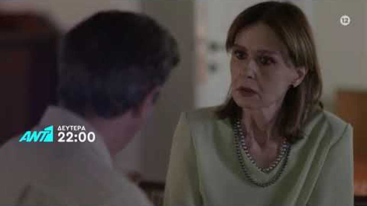 ΑΓΡΙΕΣ ΜΕΛΙΣΣΕΣ – Δευτέρα 28/09