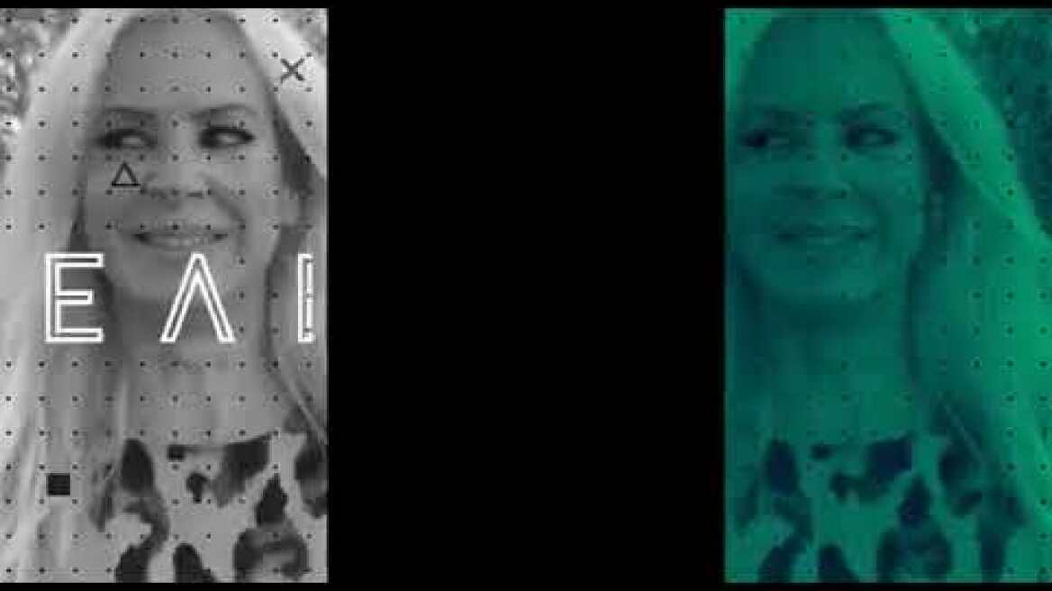 Νέα εκπομπή με παρουσιάστρια τη Μαρία Σταυρινούδη