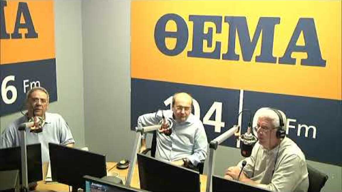 Χατζηδάκης: Το παράθυρο ευκαιρίας για τη χώρα θα κλείσει αν η ΝΔ δεν έχει ισχυρή εντολή