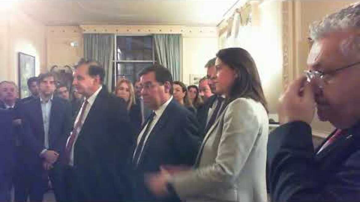 Greece - UK Strategic Partnership in Education