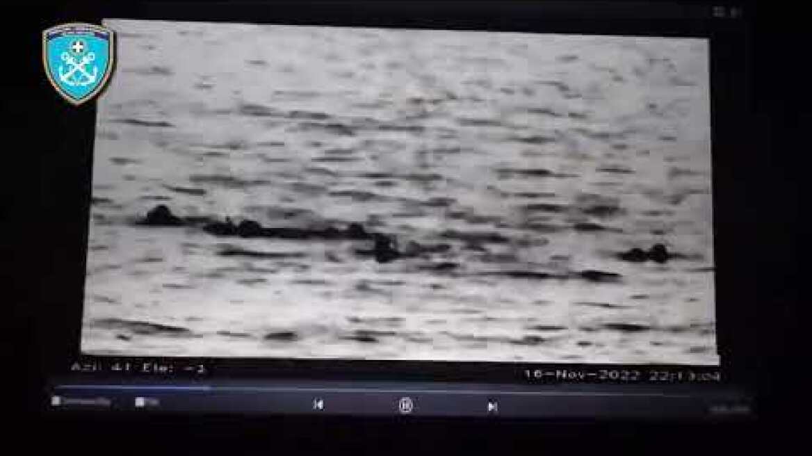 Επιχείρηση έρευνας και διάσωσης αλλοδαπών στη θαλάσσια περιοχή ανατολικά ν. Κω