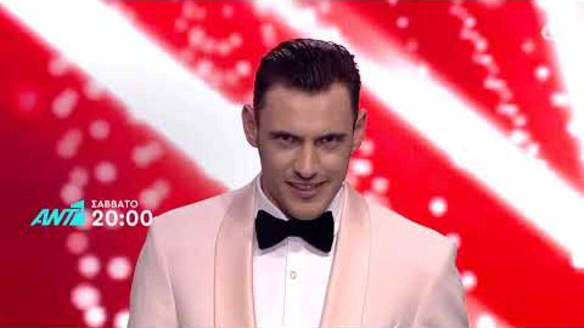 Ελλάδα έχεις ταλέντο – Σάββατο 16/04 στις 20:00