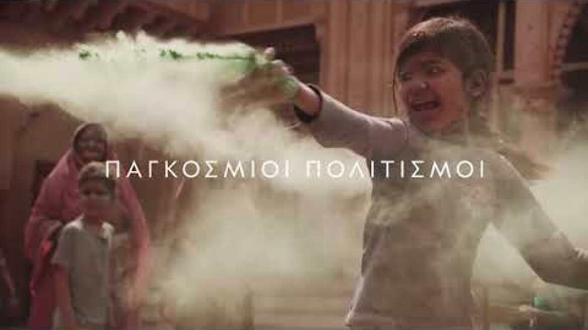 Διαγωνισμός Vodafone TV x National Geographic