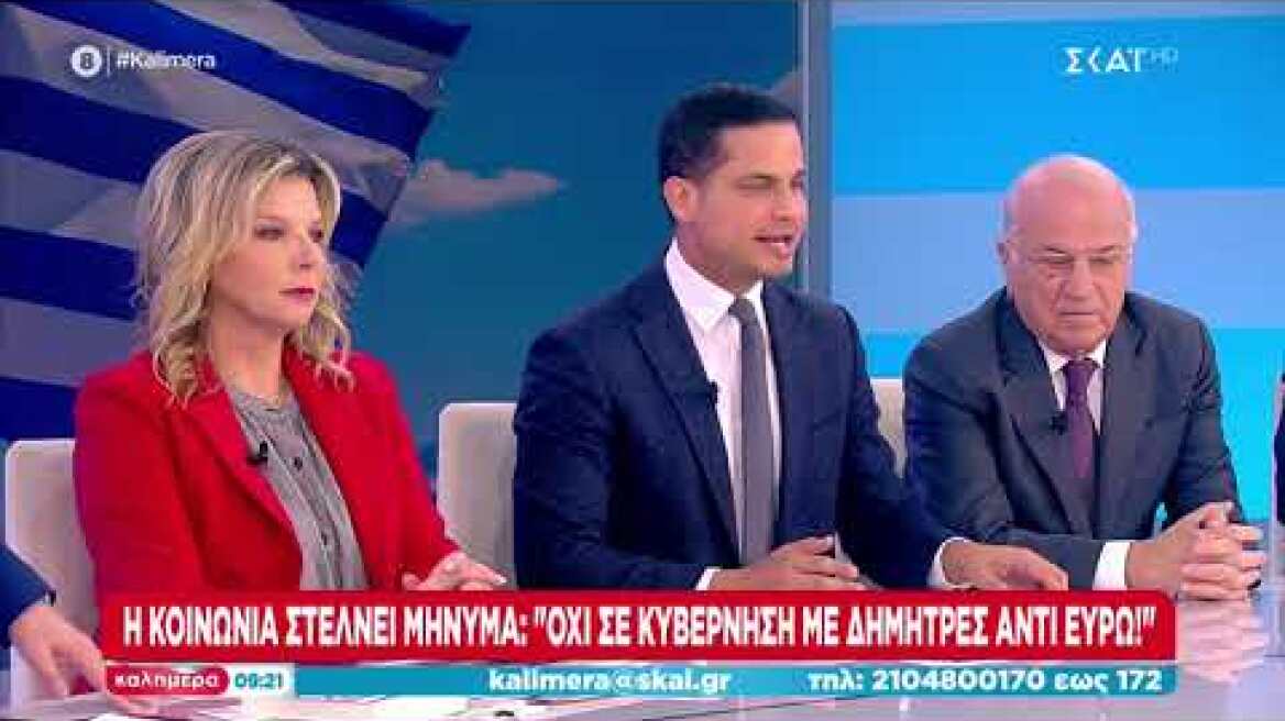Δουδωνής: Τα τρία «ποτέ» του ΠΑΣΟΚ για κυβέρνηση συνεργασίας