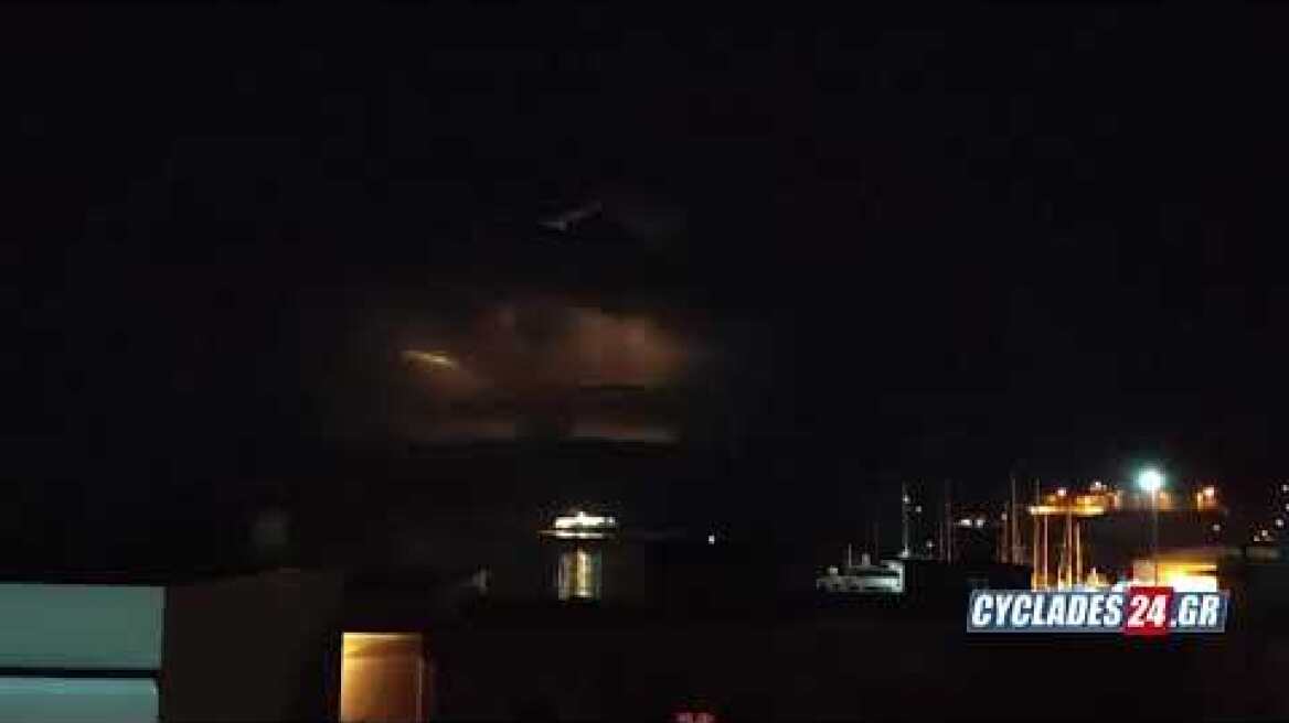 Κυκλάδες: Έγινε η νύχτα μέρα...