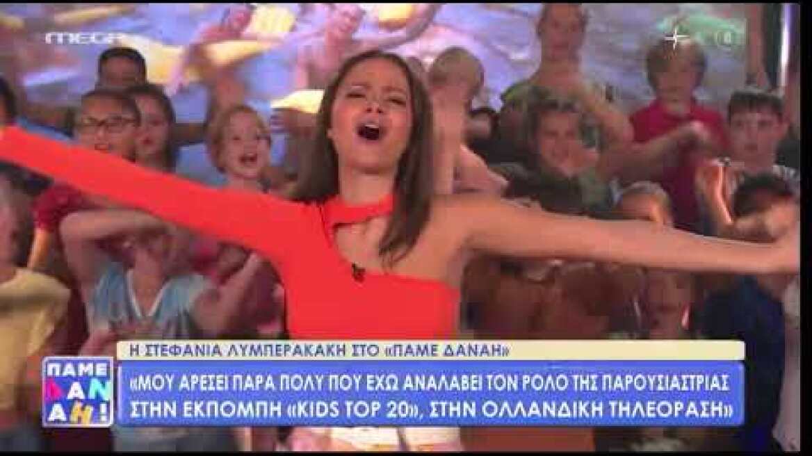 Στεφανία Λυμπερακάκη:“Θα ήθελα να παρουσιάσω την δική μου εκπομπή στην Ελλάδα!”#Stefania #Eurovision