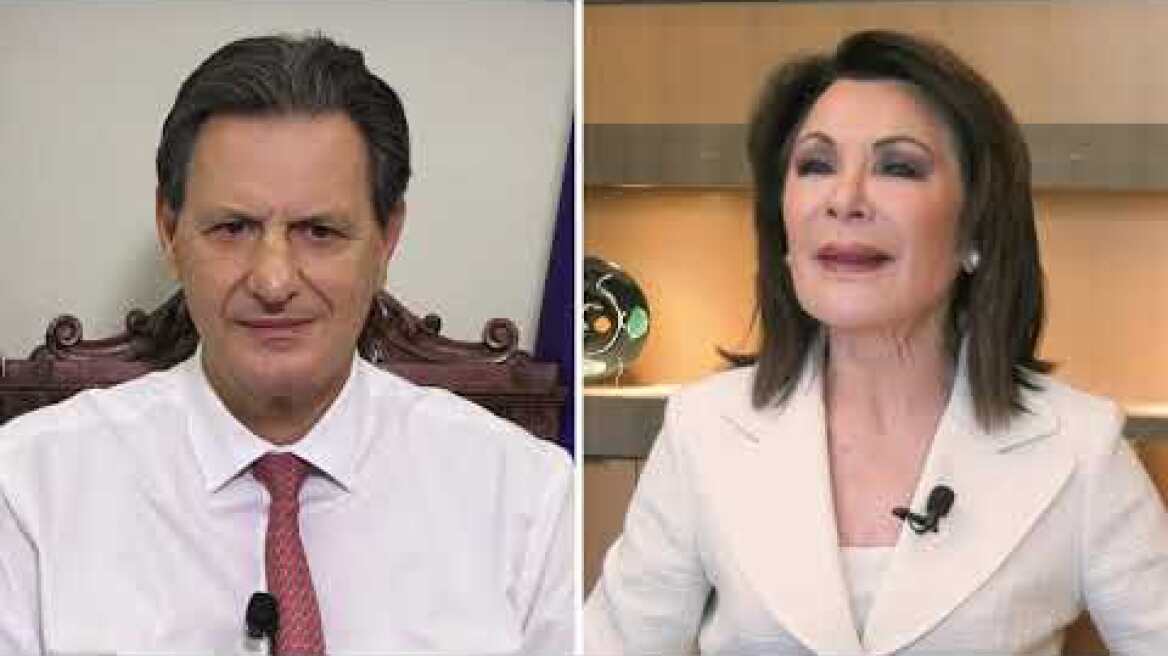 Ανακοίνωση του Νομισματικού Προγράμματος της Επιτροπής «Ελλάδα 2021»