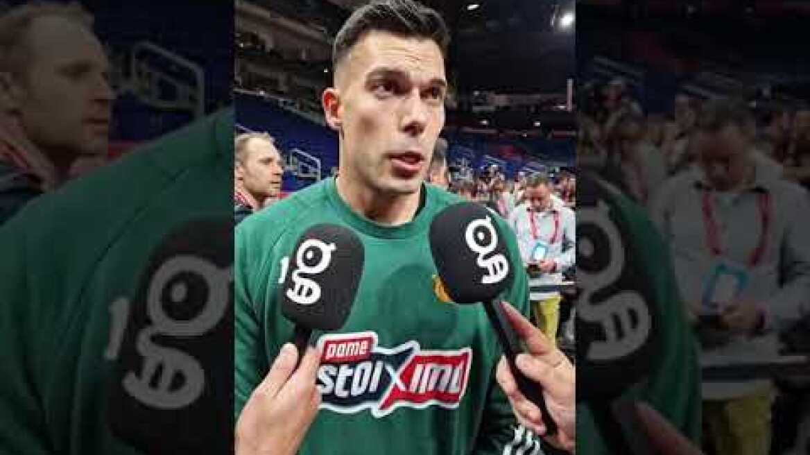 Σλούκας: "Το κίνητρο είναι ακόμη μεγαλύτερο όταν είσαι κοντά στην πηγή"