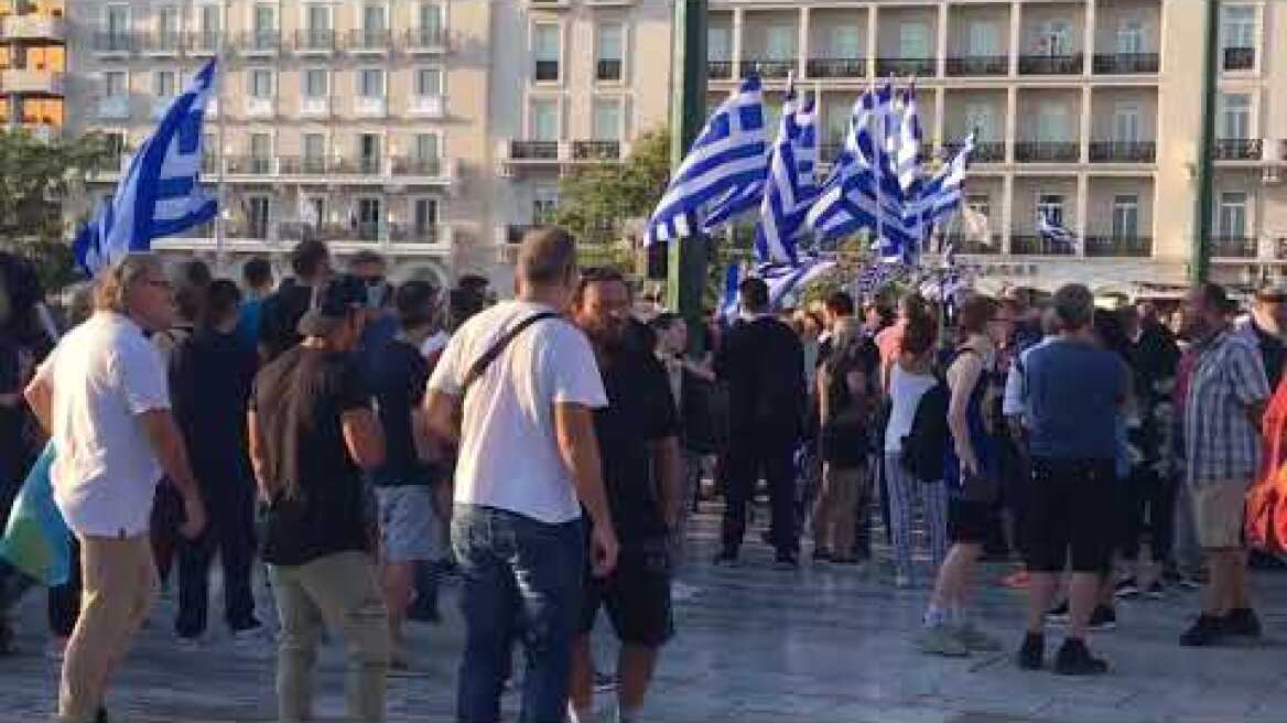 Αντιεμβολιαστές Σύνταγμα (3)