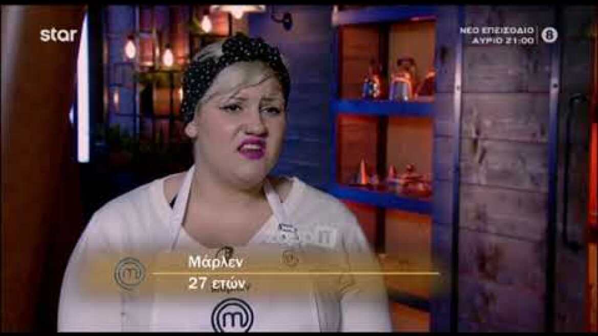 MasterChef: Ξεσπά η Κατερίνα για την βίγκαν Ντέμη! «Τρώει σαλάμια και τυριά στις 3 το πρωί»