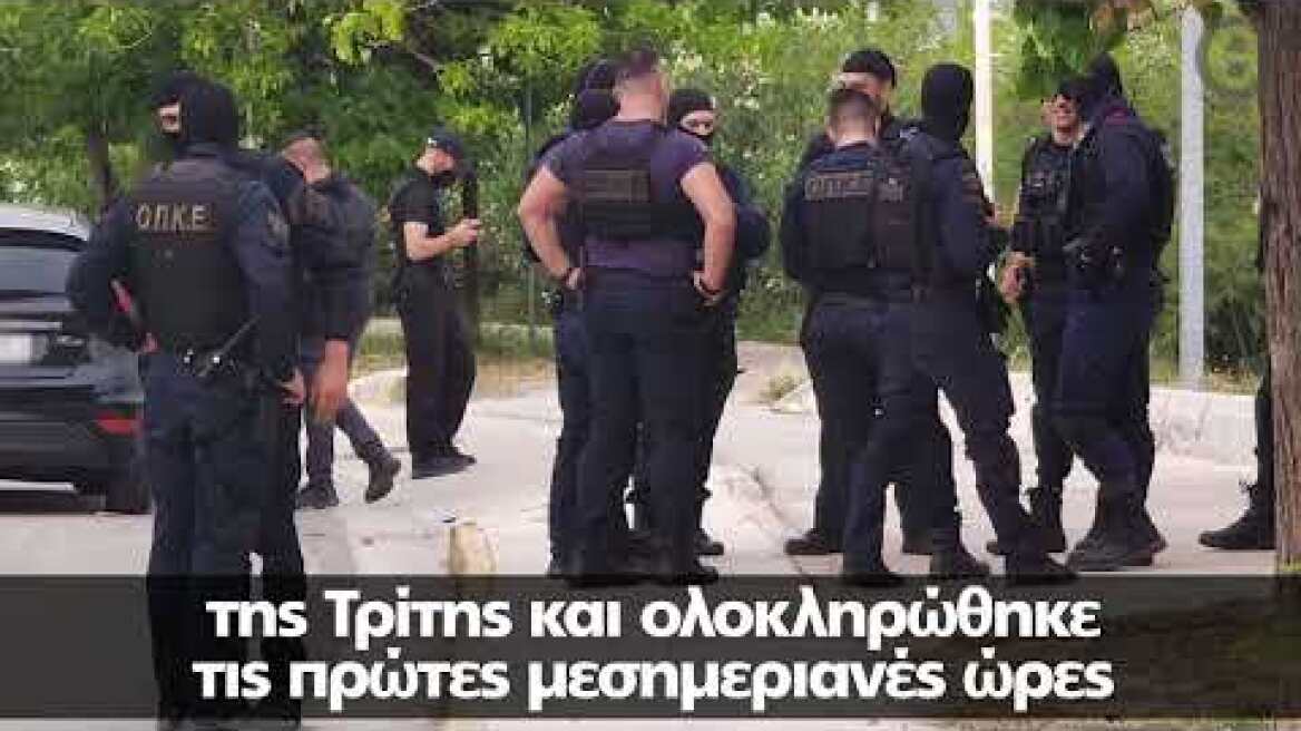 Μία δόκιμη αστυφύλακας ανάμεσα στους 22 συλληφθέντες στην Πανεπιστημιούπολη