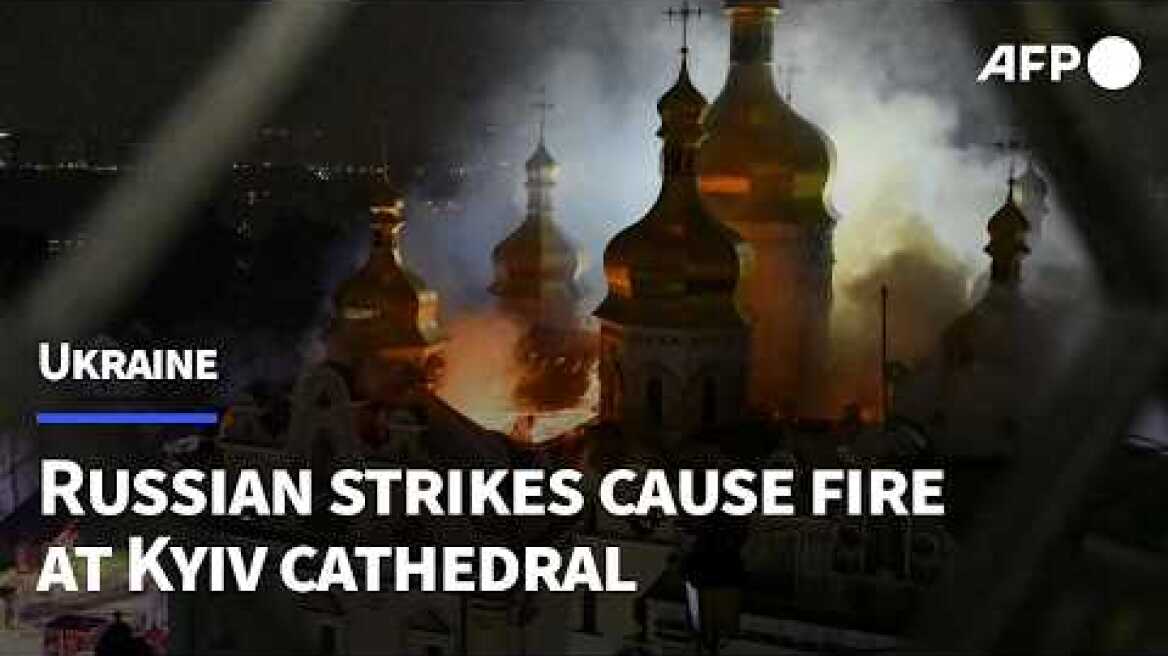 Russian strikes cause fire at Kyiv Pechersk Lavra cathedral | AFP
