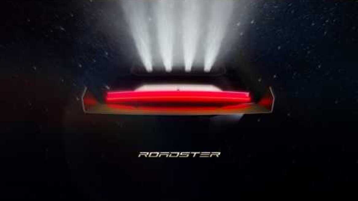 Roadster Event