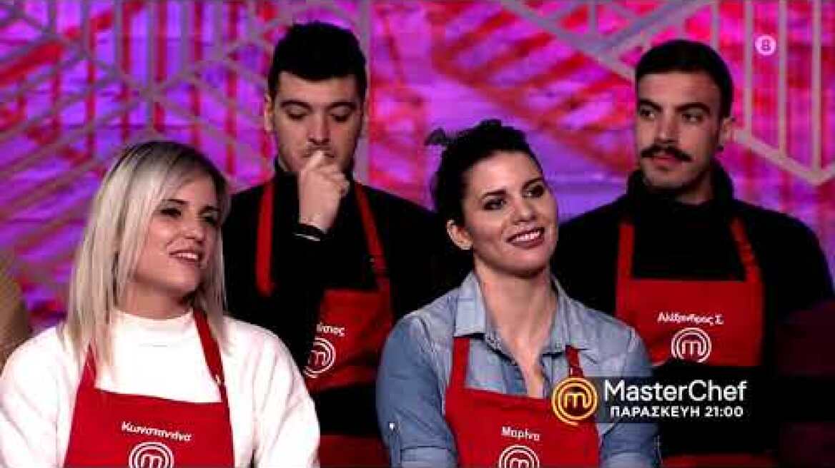 MasterChef 5 - trailer Παρασκευή 5.3.2021