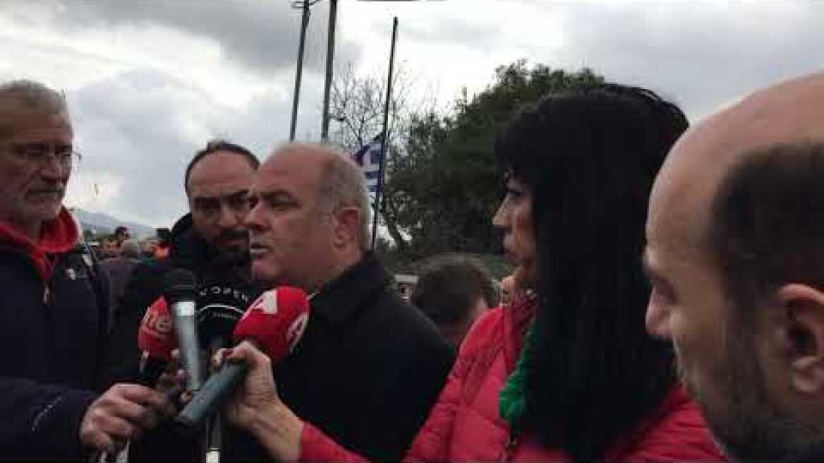 Δήλωση βίντεο Δήμαρχος