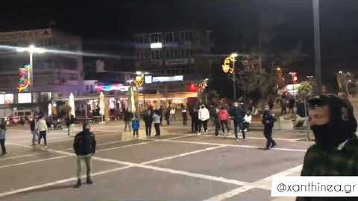 Καρναβάλι Ξάνθης 2021: Κυριακή της αποκριάς