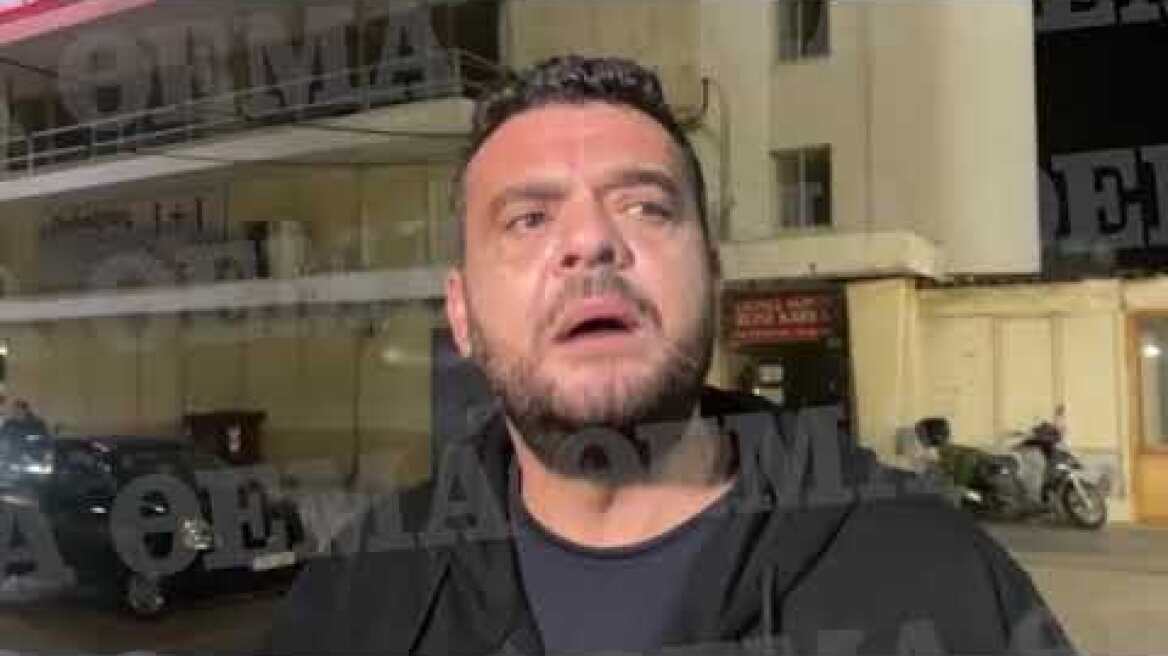 Δολοφονία στους Αγίους Αναργύρους: Δήλωση γείτονα