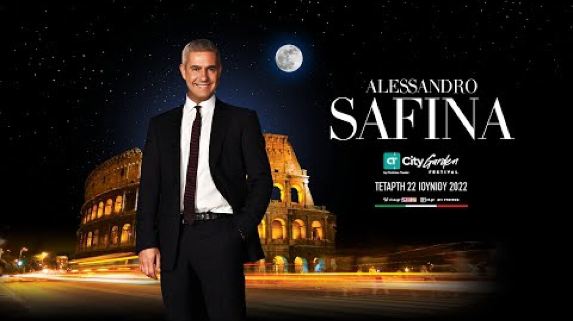 ALESSANDRO SAFINA - Ο πιο ερωτικός Ιταλός Τενόρος