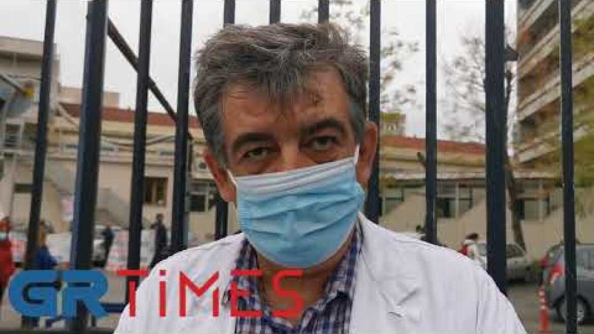 Κινητοποίηση στα νοσοκομεία - Δήλωση Κούτρα - GRTimes.gr