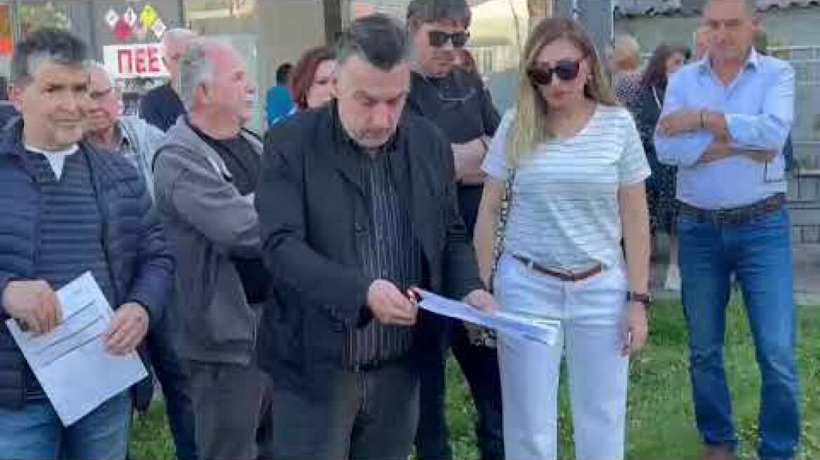 Έκαψαν ταυτότητες οφειλής ΕΝΦΙΑ (1)