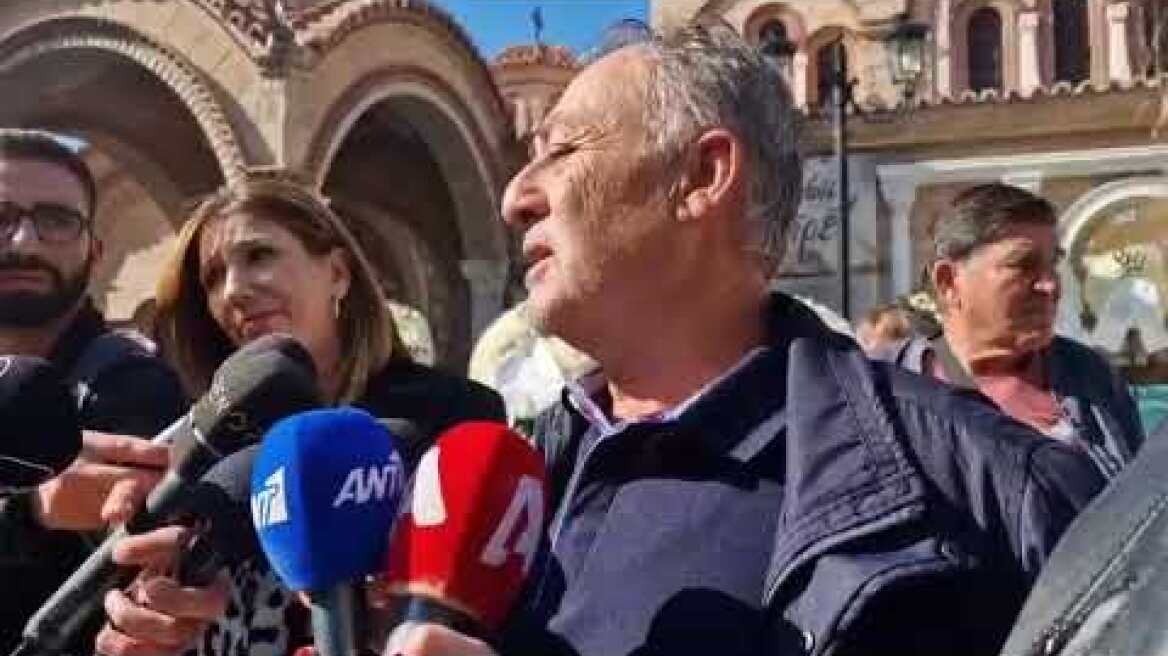 Κηδεία Αλέξανδρου Νικολαΐδη