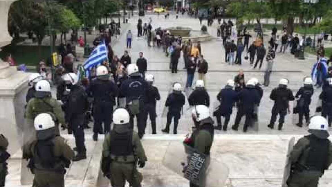 Αρνητές μάσκας