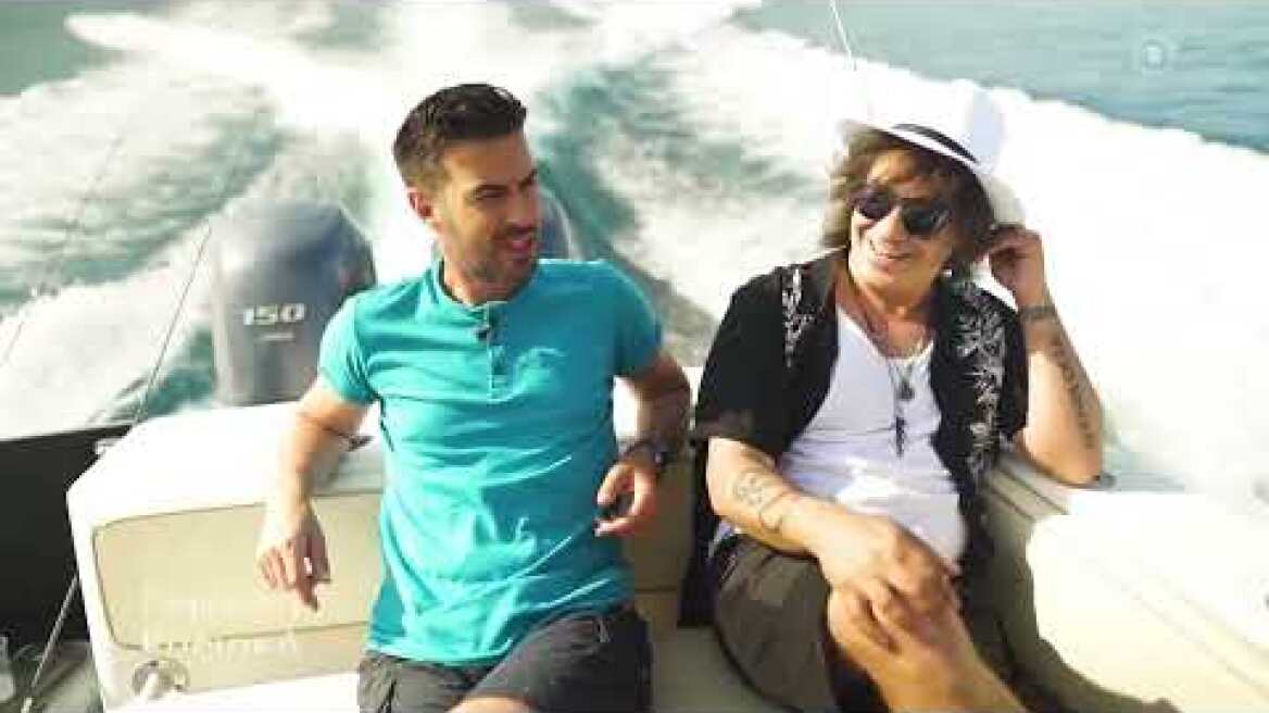 Fishy | Κυριακή 16/10 13:40 (trailer)