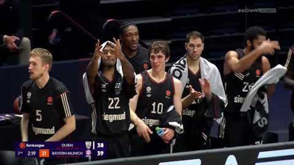 Euroleague: Δεύτερη σερί ήττα για τον Ολυμπιακό, πήρε το σερβικό ντέρμπι η Παρτίζαν, στην κορυφή παρέμεινε η Χαποέλ Ντουμπάι BC - Μπάγερν Μονάχου: 89-88 (MD 15, 12/12/25)