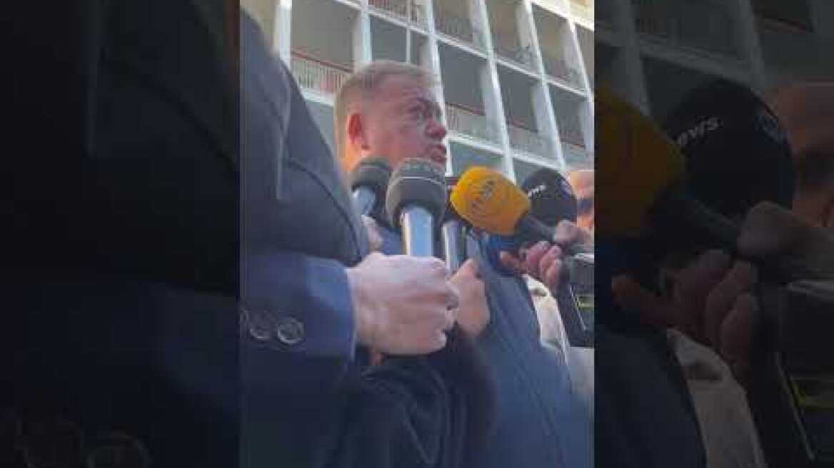 Δηλώσεις αγροτών