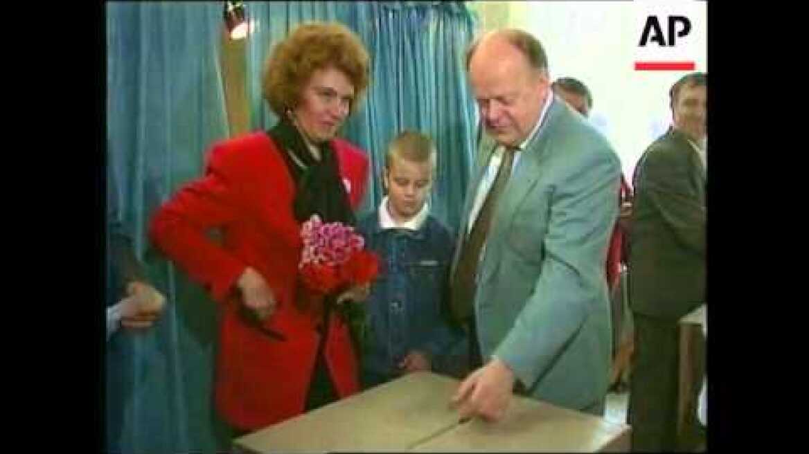 Belarus - First Presidential Election