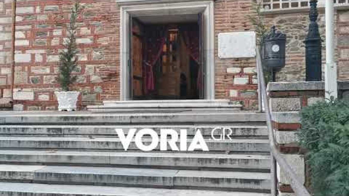 Με αυστηρά μέτρα ο εορτασμός των Θεοφανείων στη Θεσσαλονίκη