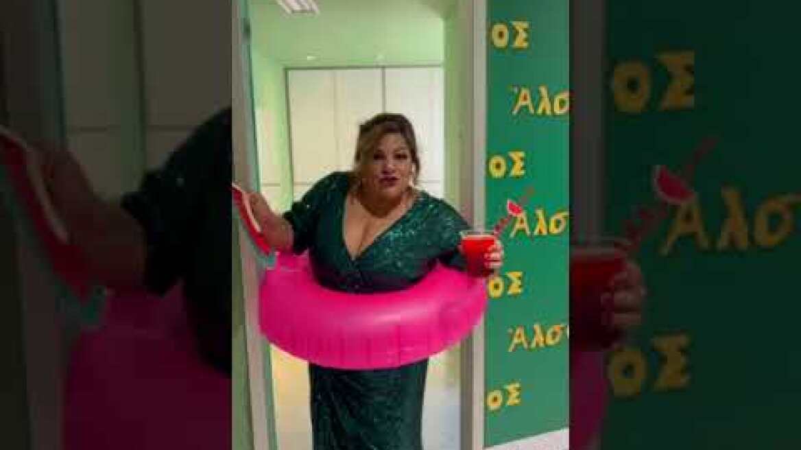 «ΤΙ ΦΑΣΗ ΠΑΛΙ, ΡΕ?» Επανέναρξης της παράστασης στο Θέατρο Άλσος (2)