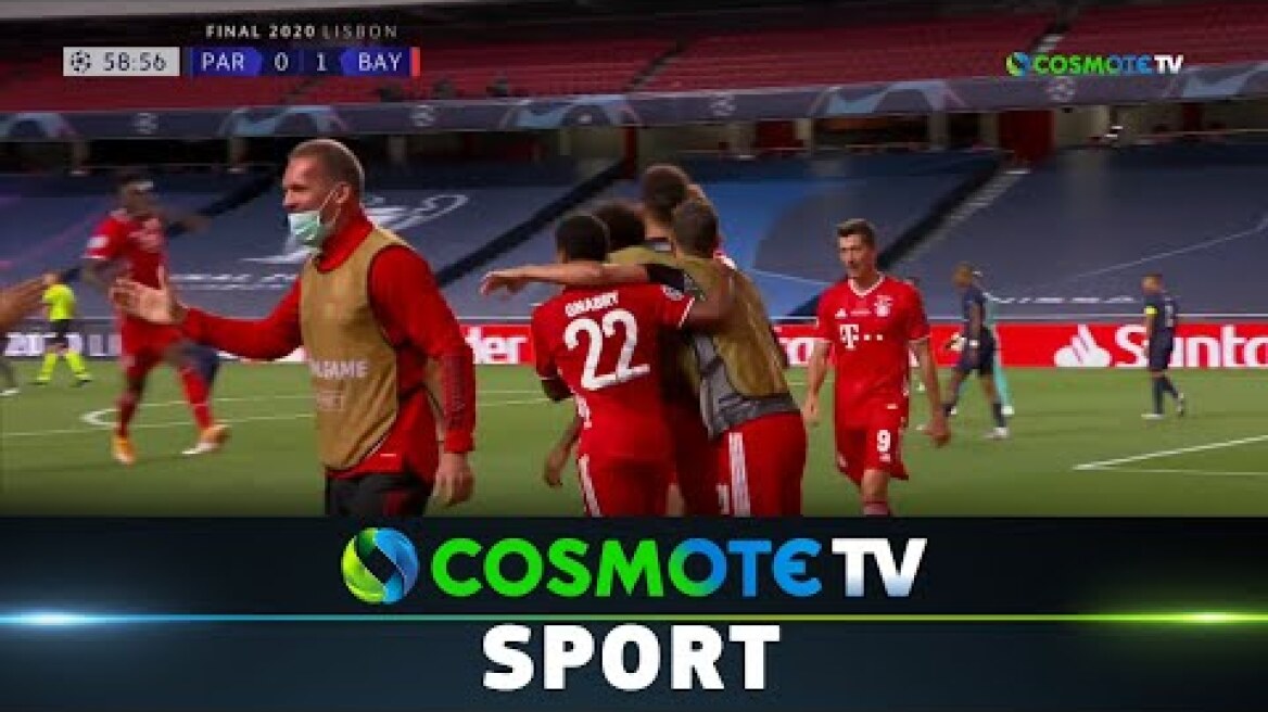 Παρί - Μπάγερν (0-1) Highlights - UEFA Champions League 2019/20 - 23/8/2020 | COSMOTE SPORT HD