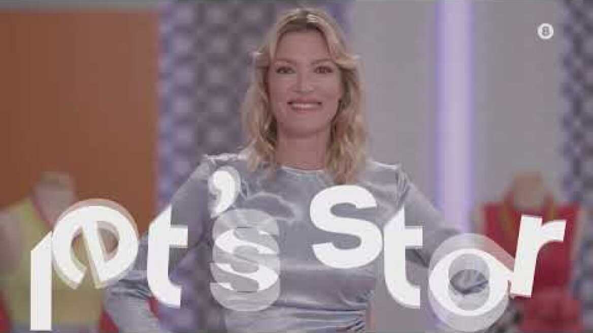 ΠΡΕΜΙΕΡΑ "Shopping Star" Δευτέρα 12/9, 15:50