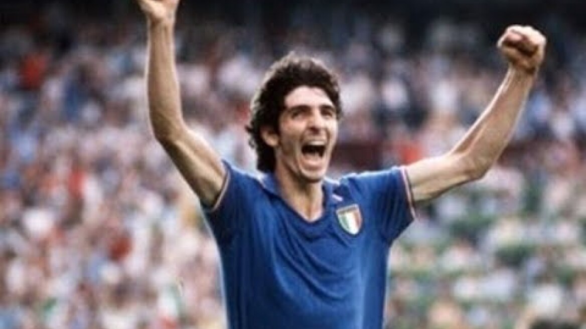 Paolo Rossi, Pablito [Best Goals]