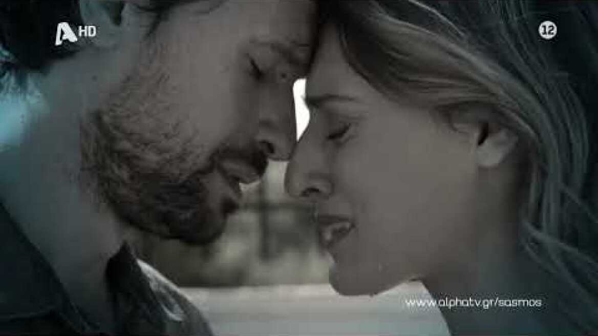 Σασμός | Νέο τραγούδι «Θνητοί θεοί» - Ερμηνεύει ο Γιάννης Κότσιρας | Δευτέρα 21:00