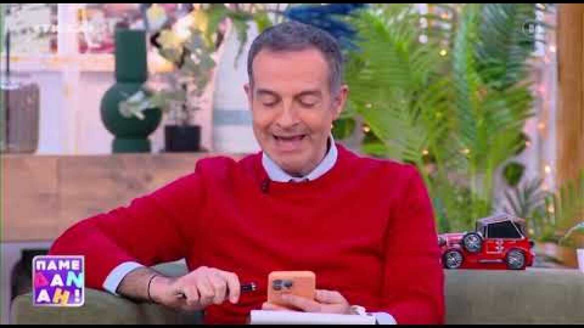 Ο Μάνος Παπαγιάννης έστειλε εξώδικο στην εκπομπή της Δανάης Μπάρκα