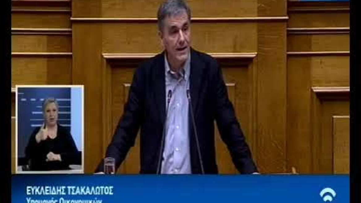 Τσακαλώτος: Μας λέτε ότι σας αφήσαμε καμένη γη; Τέτοια αχαριστία...