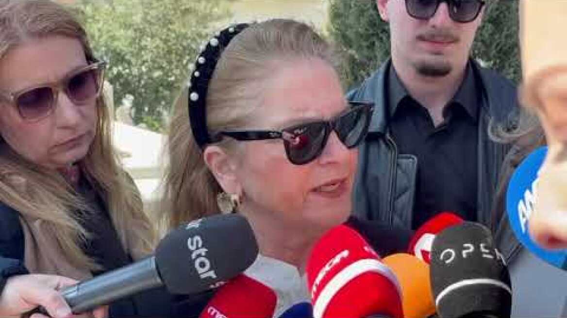 Δηλώσεις της ξαδέρφη του Γιώργου Μαρίνου