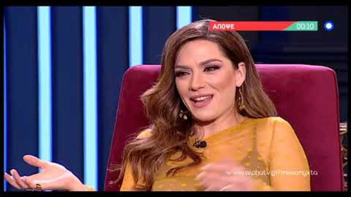 Η Βάσω Λασκαράκη αποκαλύπτεται στην Ελεονώρα Μελέτη: Το δύσκολο διαζύγιο και ο νέος έρωτας